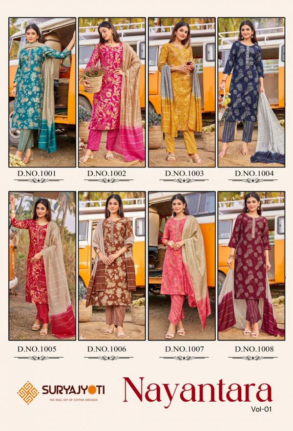 Suryajyoti Nayantara Vol-1 – Kurti Pant With Dupatta